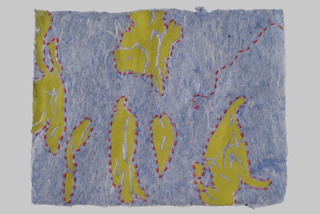 Treasure map (2012). Acrylic, paper thread, handmade paper. 8.75 x 11". Private collection.