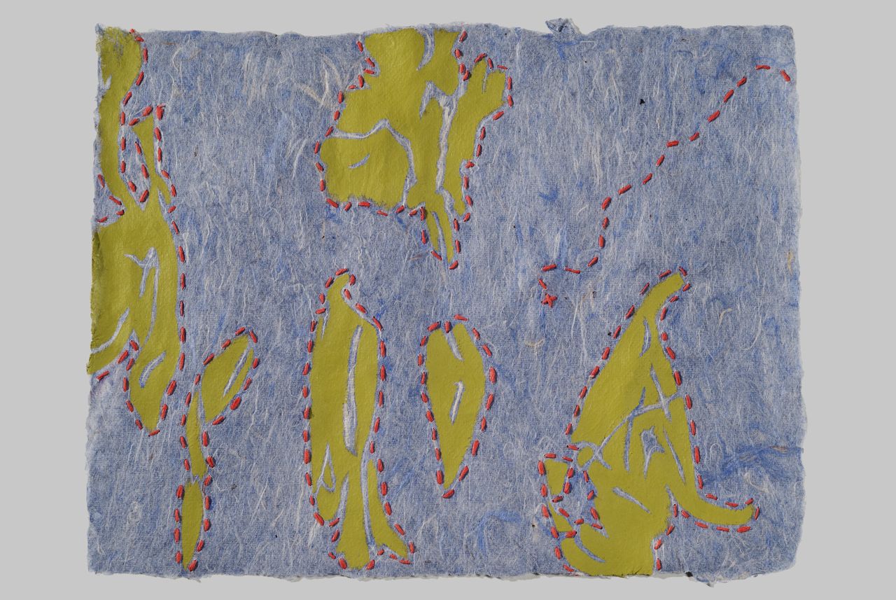 Treasure map (2012). Acrylic, paper thread, handmade paper. 8.75 x 11". Private collection.